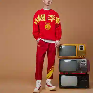 中国李宁 宽松套头圆领卫衣 男款 亮霓虹