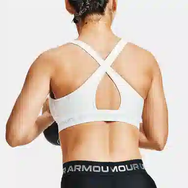 Under Armour Crossback