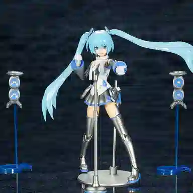 VOCALOID FAG 15cm