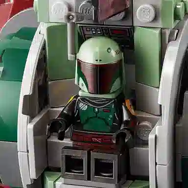 LEGO Star Wars Boba Fett's Starship 75312