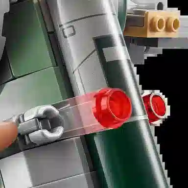 LEGO Star Wars Boba Fett's Starship 75312