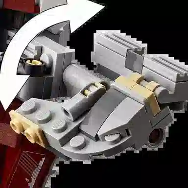 LEGO Star Wars Boba Fett's Starship 75312