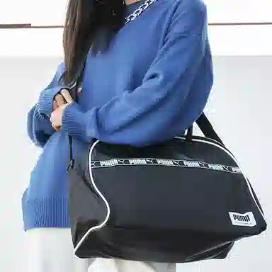 PUMA Campus Grip Bag Black