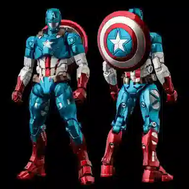 Sen-Ti-Nel Captain America Fighting Armor