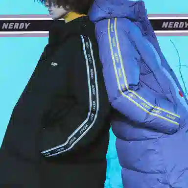 NERDY FW21