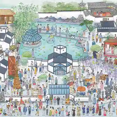 x SUZHOU MUSEUM 1000pcs