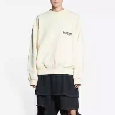 Balenciaga SS22 Logo