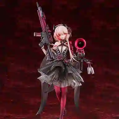 Hobby Max m4 sopmodii 32cm