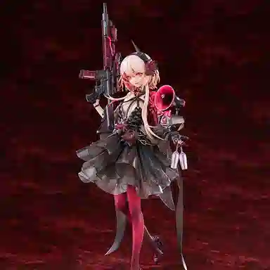 Hobby Max m4 sopmodii 32cm