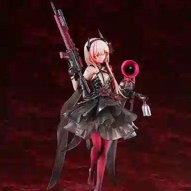 Hobby Max m4 sopmodii 32cm