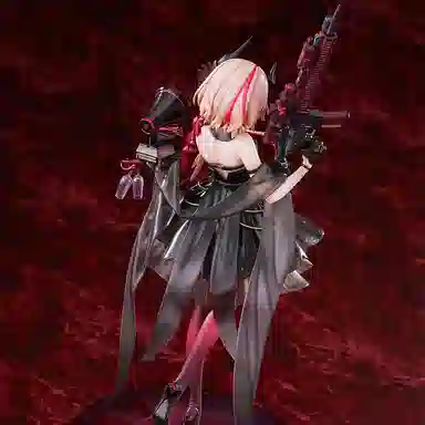 Hobby Max m4 sopmodii 32cm