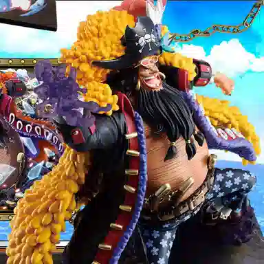 BANPRESTO D treasure cruise vol.2 b 16cm