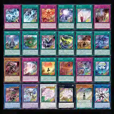 Yu-Gi-Oh! History Archive Collection HAC Booster Pack