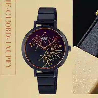 Casio SHE-C130BD-1AUPFY