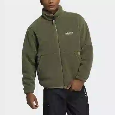 adidas Adv Sherpa Jacket Green