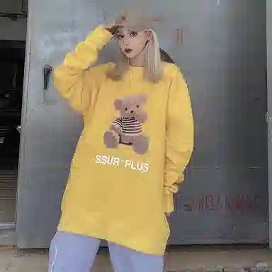 ICONS Lab Bear Pullover Sweatshirt