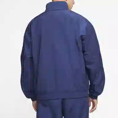 Nike NRG Track Jacket