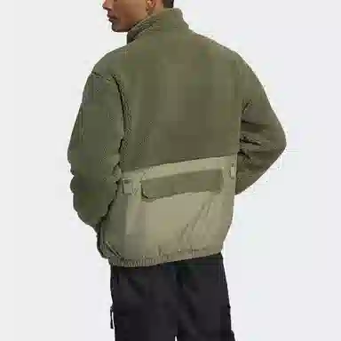 adidas Adv Sherpa Jacket Green