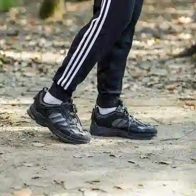 adidas Spiritain 2000 Deluxe