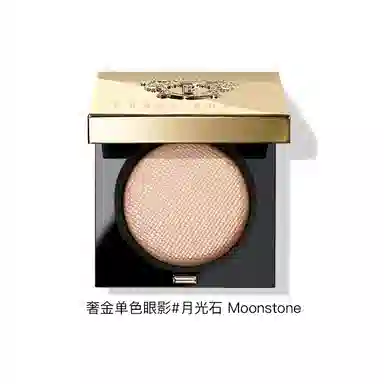 Bobbi Brown Eyeshadow