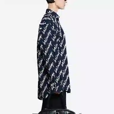 Balenciaga SS22 Logo