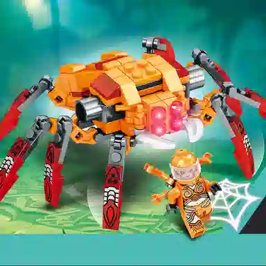 SEMBO 61 650pcs 103132-103137