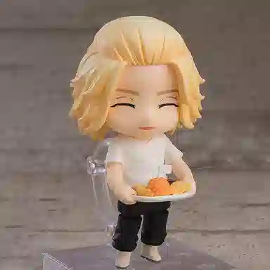 GSC orange rouge no.1666 Q 10cm