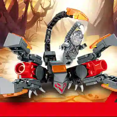 SEMBO 61 650pcs 103132-103137