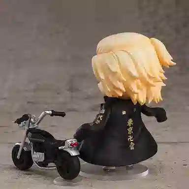 GSC orange rouge no.1666 Q 10cm