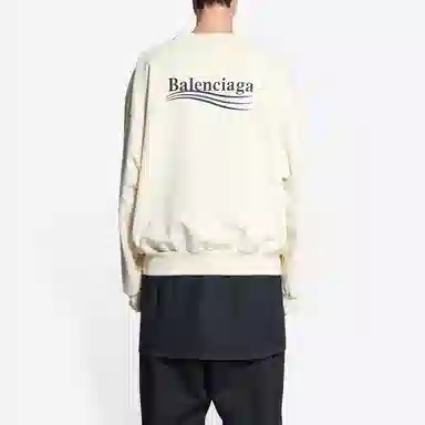 Balenciaga SS22 Logo