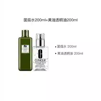 200ml+125ml200ml