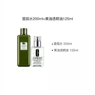 200ml+125ml200ml