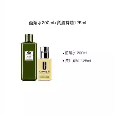 200ml+125ml200ml