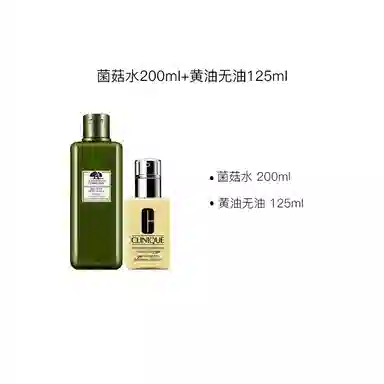 200ml+125ml200ml