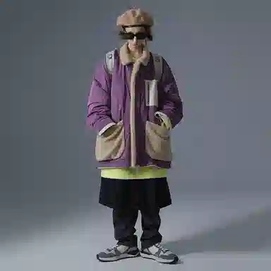 UNVESNO