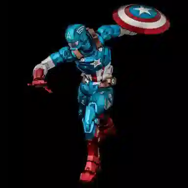 Sen-Ti-Nel Captain America Fighting Armor