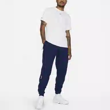 Nike x Drake NOCTA Cardinal Stock Fleece Pants