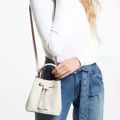 MICHAEL KORS MK Suri