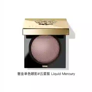 Bobbi Brown Eyeshadow