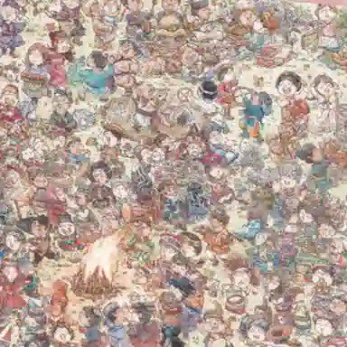 BOTOP FUSION 1000pcs 51058