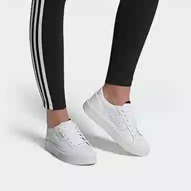 adidas originals Sleek Super