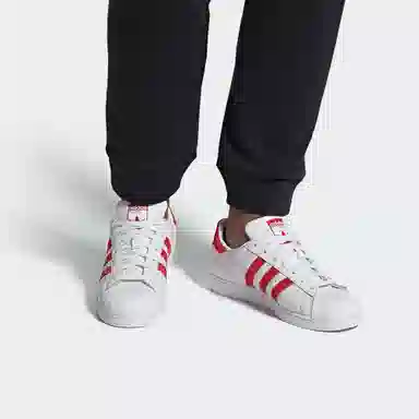 adidas originals Superstar