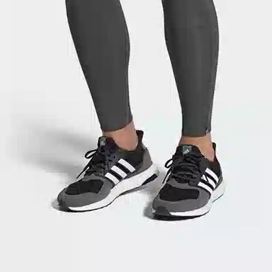 adidas Ultraboost S&L