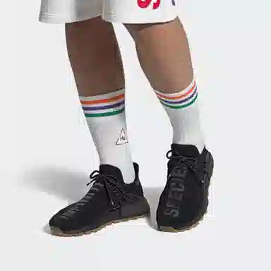 Pharrell Williams x adidas Hu NMD TR "Infinite Species"