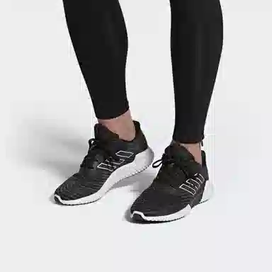 adidas Climacool 2.0