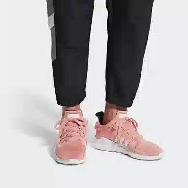 adidas originals EQT Support ADV