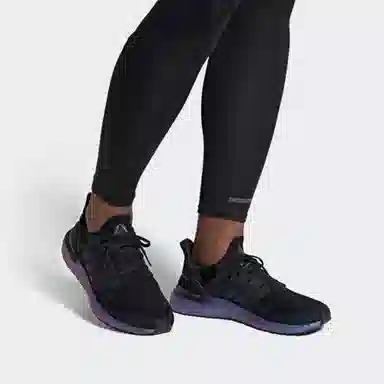 adidas Ultraboost 20