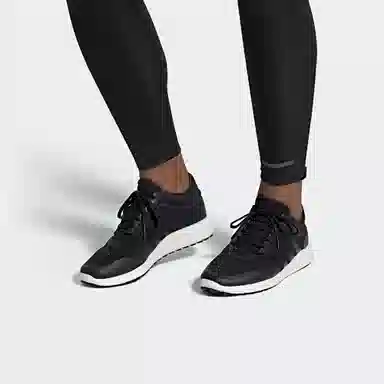adidas Rocket Boost
