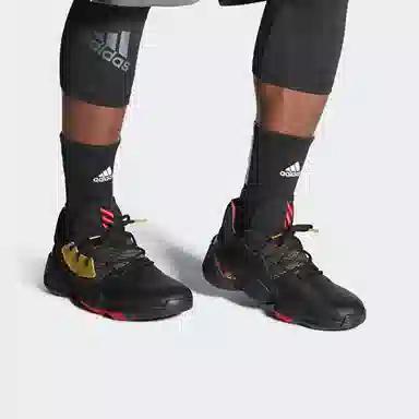 adidas Harden Vol. 4 GCA CNY