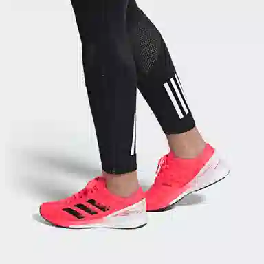 adidas Adizero Boston 9